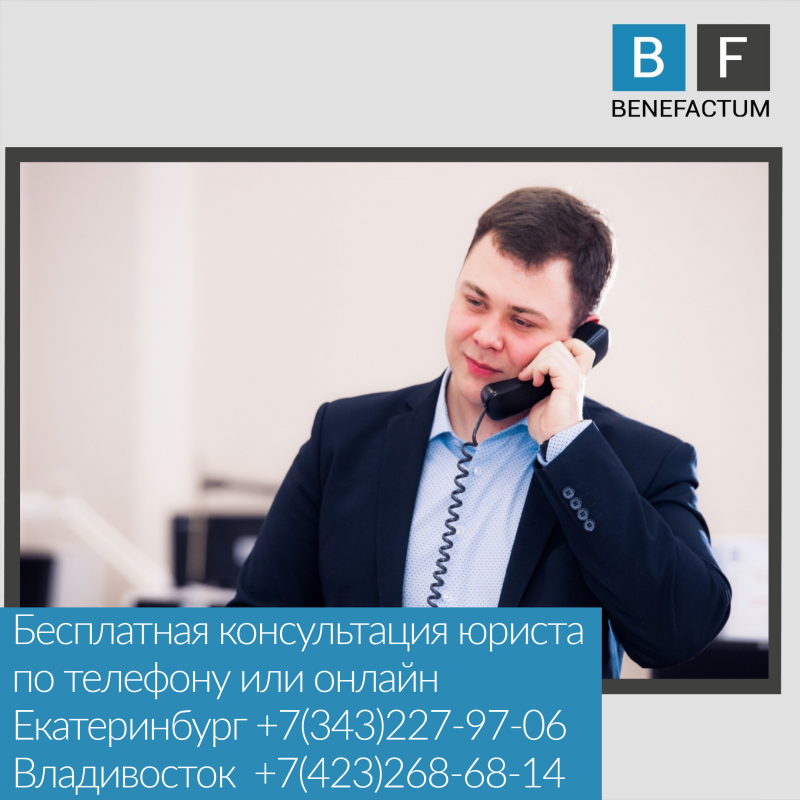 Юрист по автострахованию