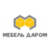 Мебель даром